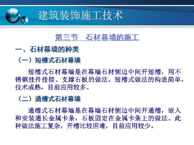 新澳精准资料大全免费更新,标准化实施程序解析_3DM36.30.79