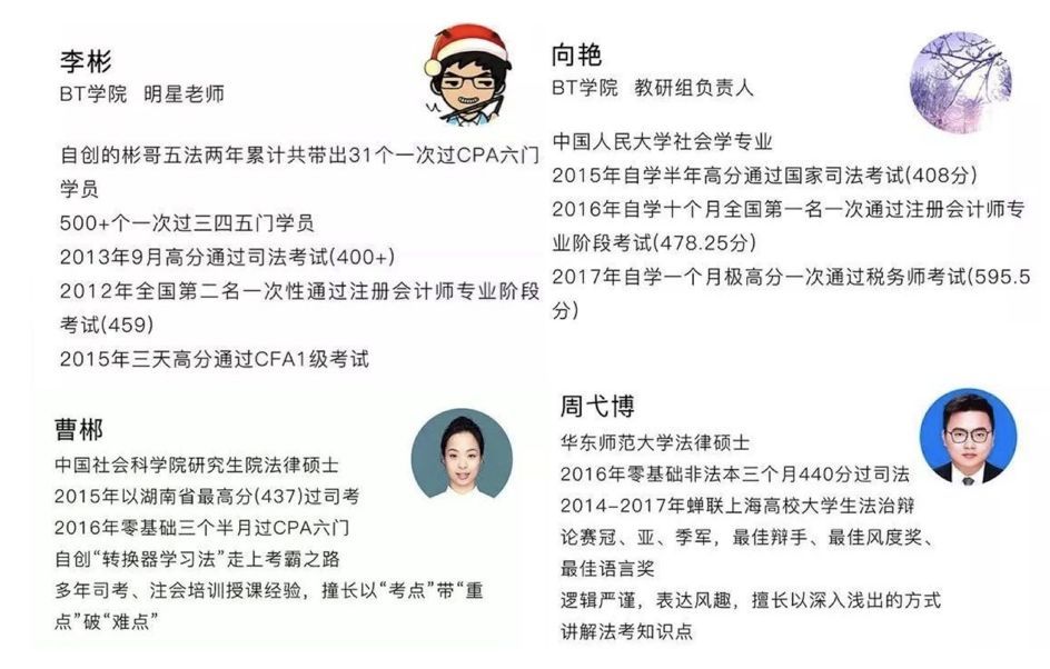 王中王一肖一特一中一,涵盖了广泛的解释落实方法_升级版8.163