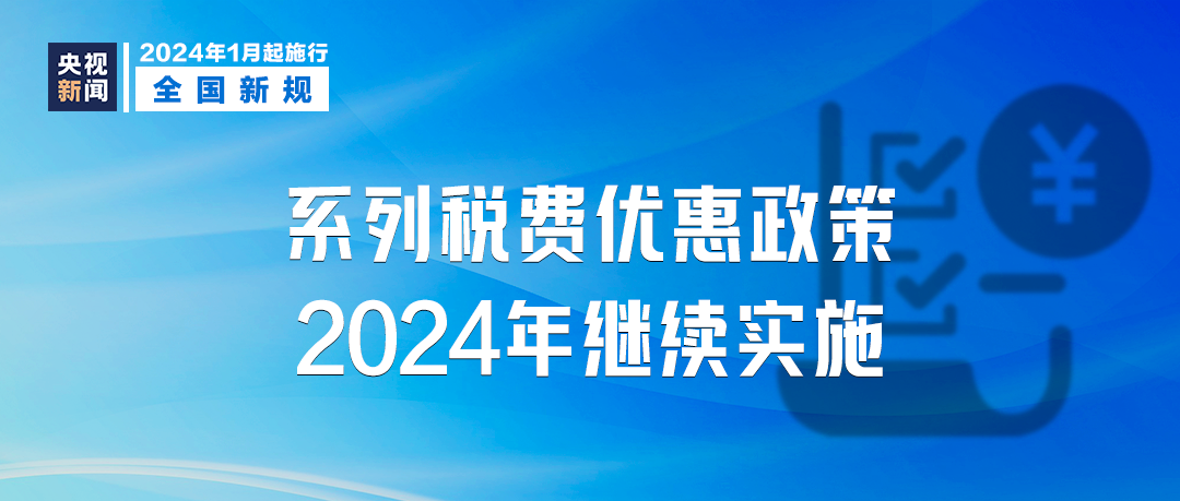 澳门好资料,最新核心解答落实_创意版2.833