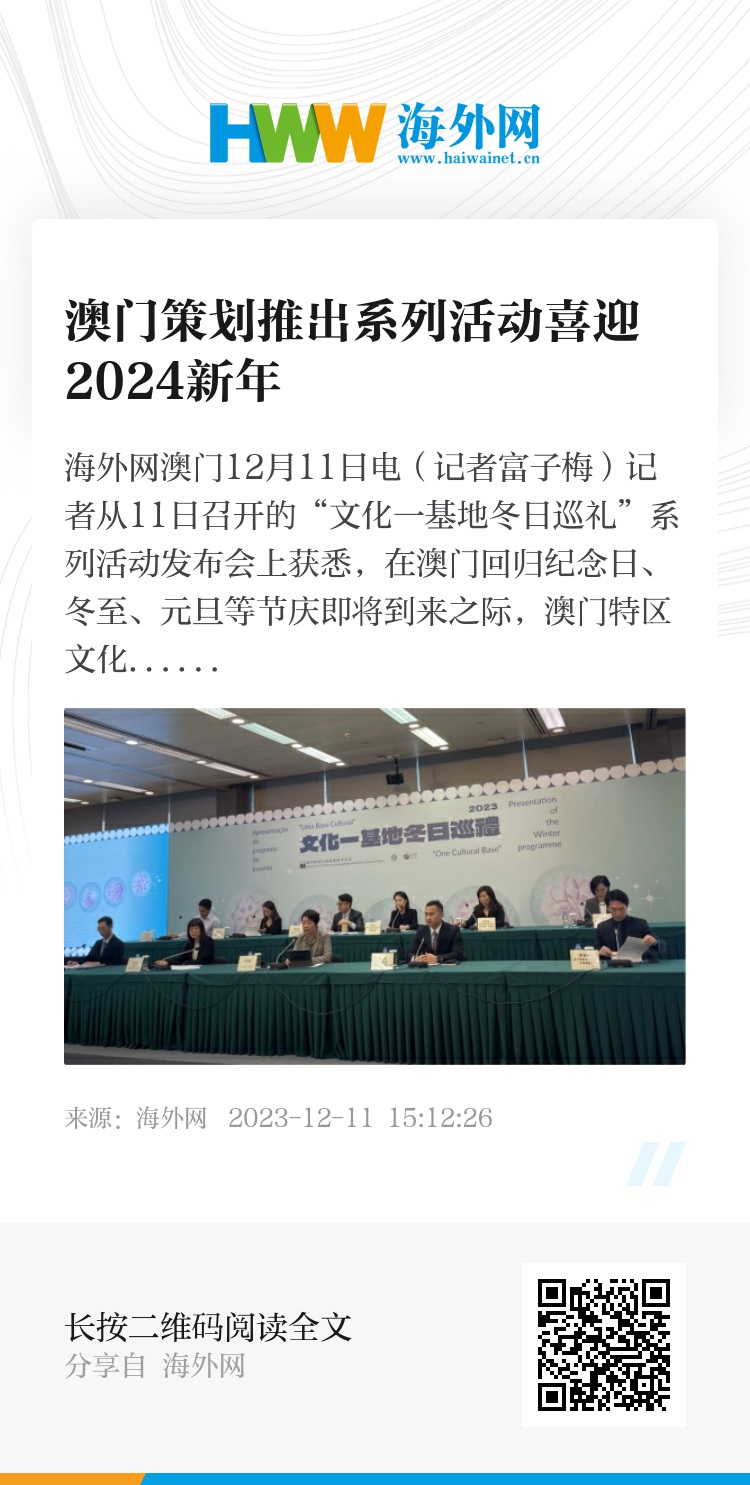 2024年澳门蓝月亮资料,正确解答落实_Android256.183