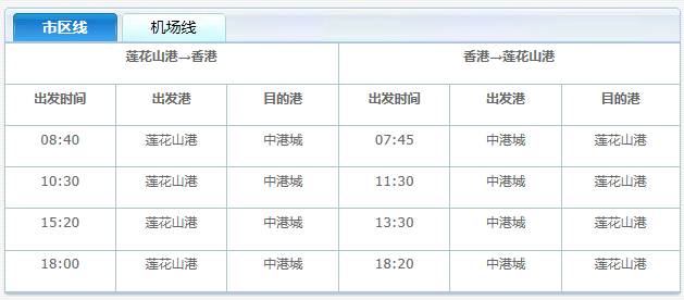 新澳今天晚上开奖号码,科技成语分析落实_标准版90.65.32