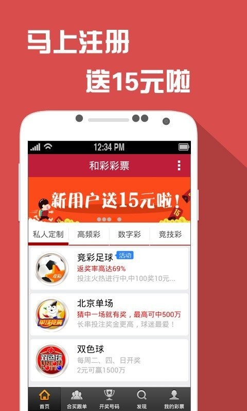 7777788888王中王开奖记录,准确资料解释落实_游戏版256.183