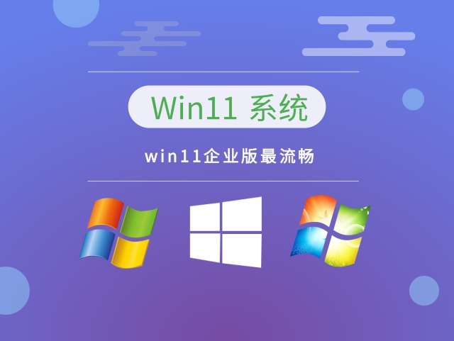 2024年澳门今晚开奖号码是什么,决策资料解释落实_win305.210