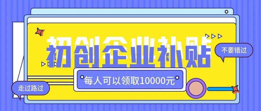 2023新奥资料大全,广泛的解释落实方法分析_标准版90.65.32