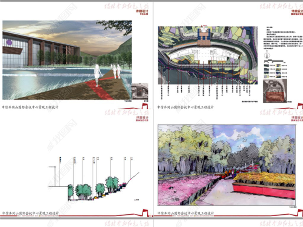 2024年香港正版资料免费大全图片,广泛的解释落实支持计划_桌面版1.226