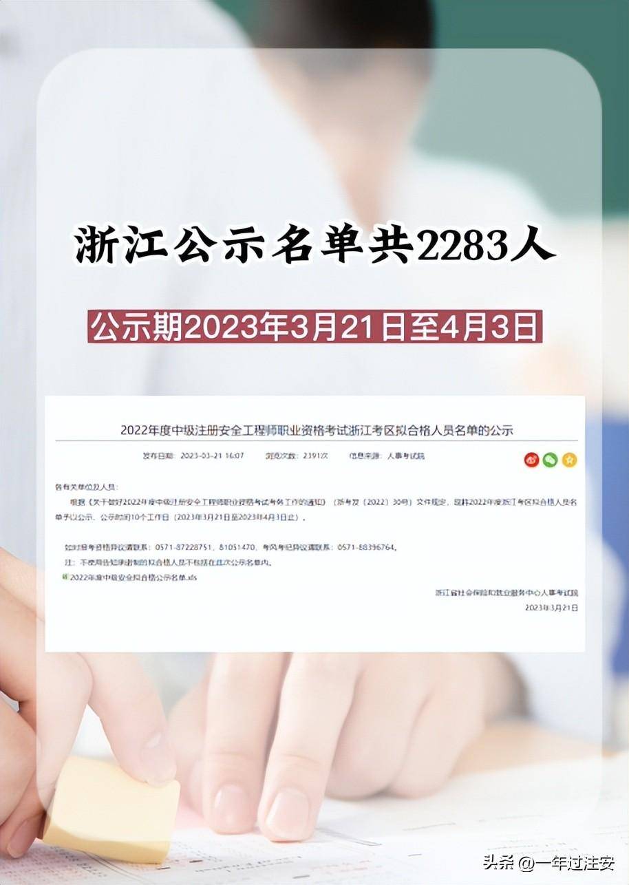 2023管家婆精准资料大全免费,快捷问题处理方案_特别款84.738