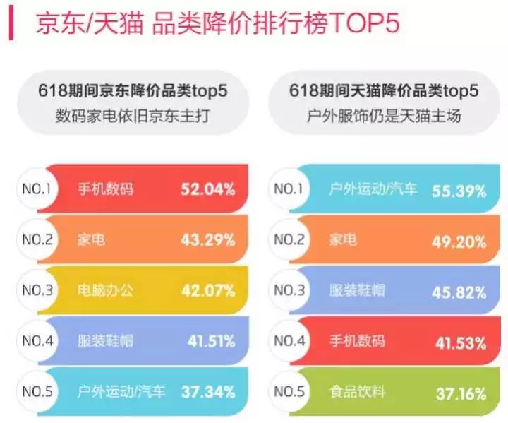 揭秘提升2024一码肖,科学化方案实施探讨_游戏版256.183