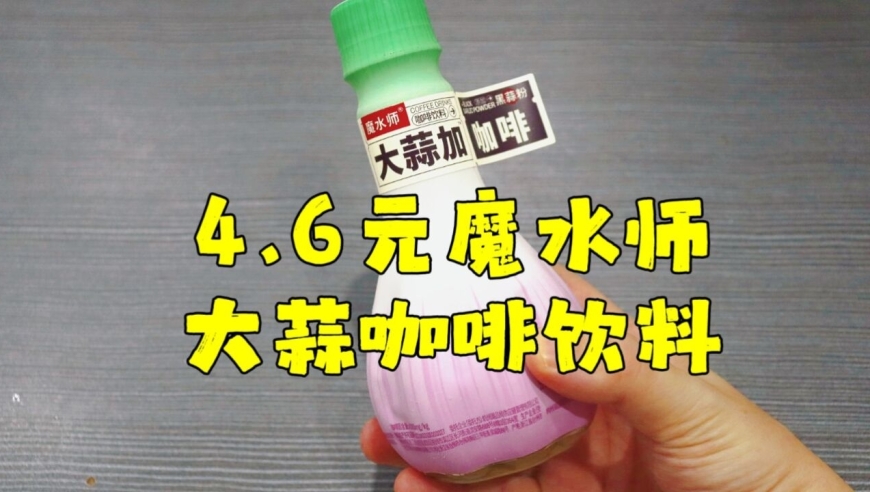 2024年新澳门今晚开奖结果,最佳精选解释落实_2DM18.302