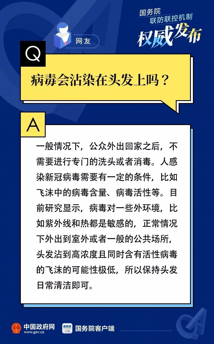 黄大仙资料大全的准确性,实证解读说明_专家版15.465