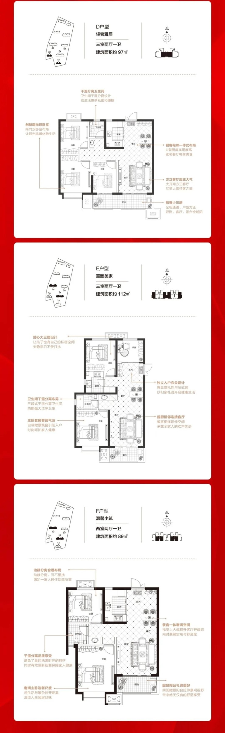 新奥门天天开将资料大全,实效设计方案_MP38.913