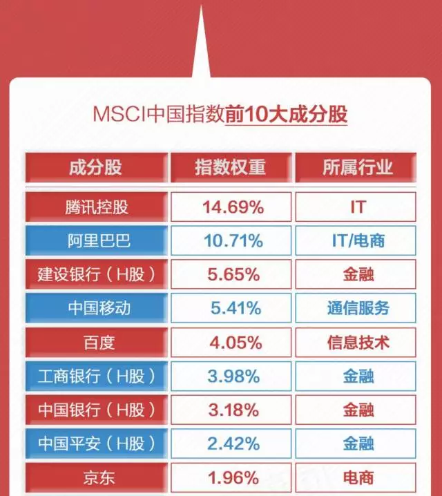 2024香港正版资料免费看,广泛的解释落实方法分析_Deluxe59.46.81