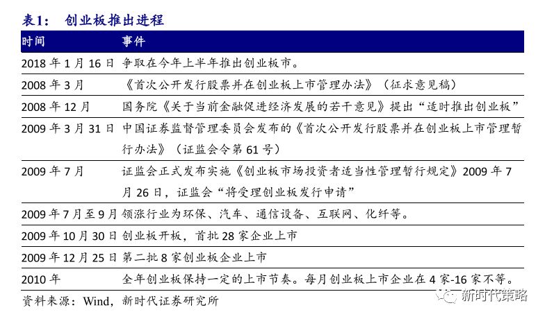 新澳门开奖记录今天开奖结果,实地验证方案_豪华版37.124