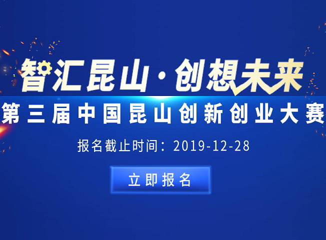 新澳最新最快资料,迅速设计执行方案_UHD款49.273