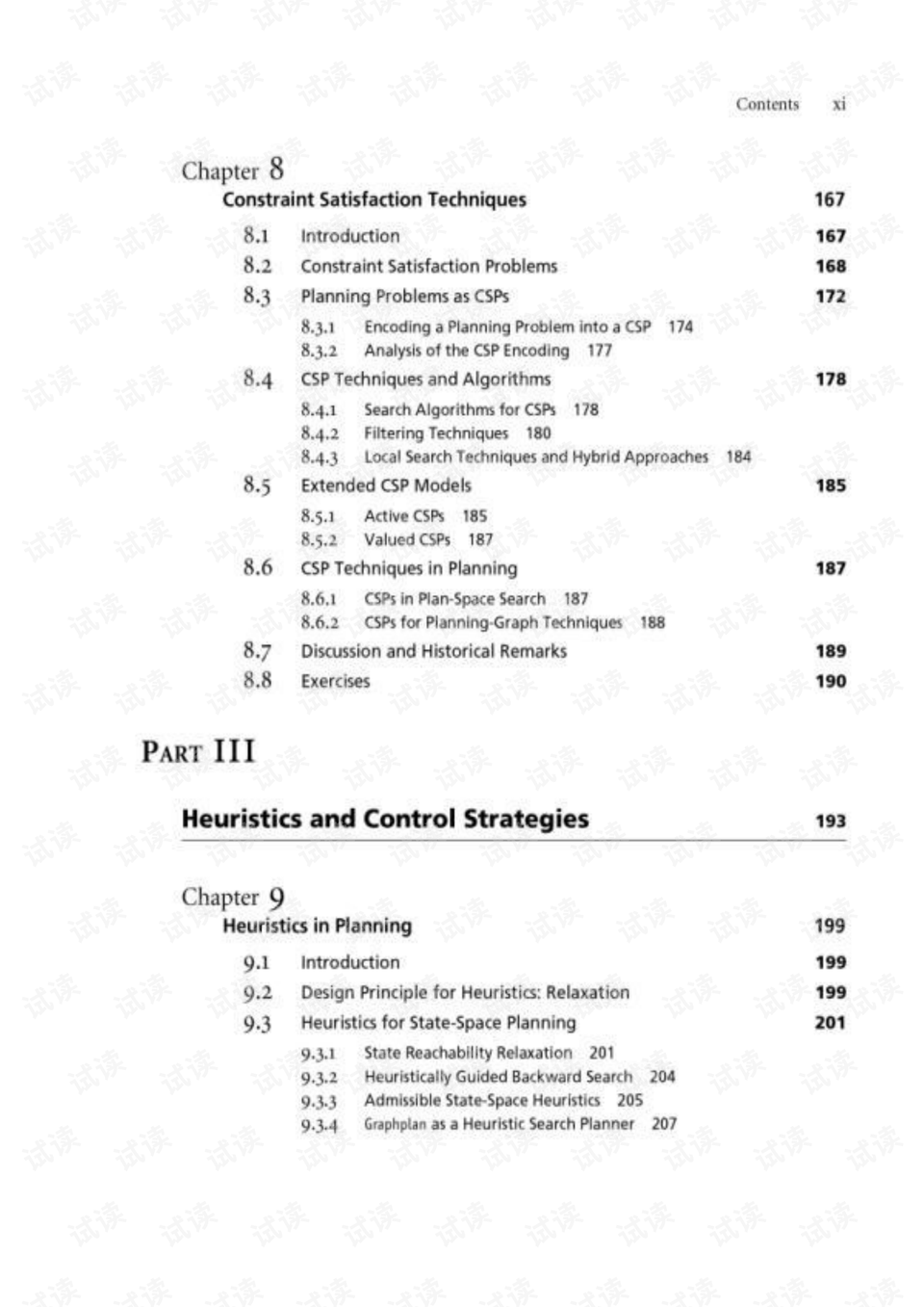 2004年澳门天天开好彩大全,适用解析方案_The35.617