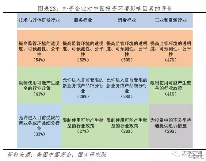 2024新澳免费资料彩迷信封,实地评估策略数据_粉丝版78.894