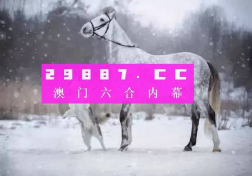 揭秘最准的澳门一肖一码,科学基础解析说明_工具版37.15