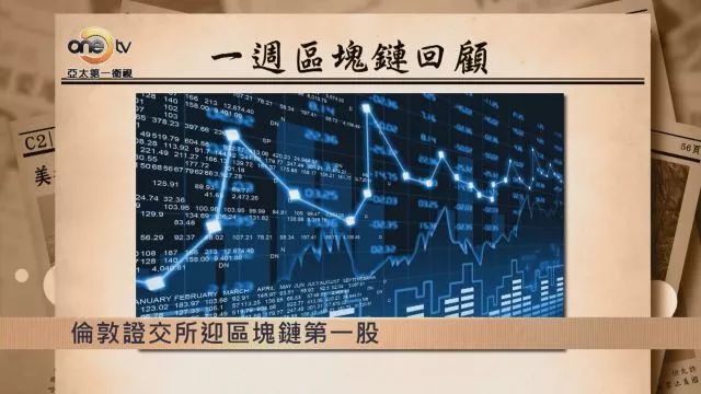 2024今晚香港开特马开什么,经济性方案解析_复刻版89.450