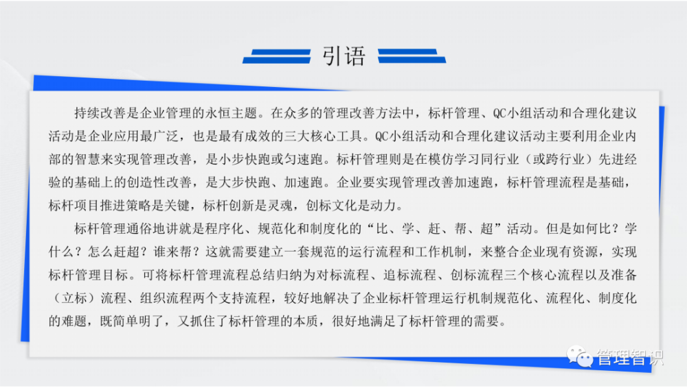 新澳最新最快资料,有效解答解释落实_FHD47.612