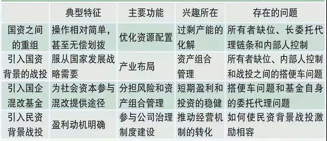 香港二四六开奖结果大全图片查询,确保成语解释落实的问题_潮流版77.435