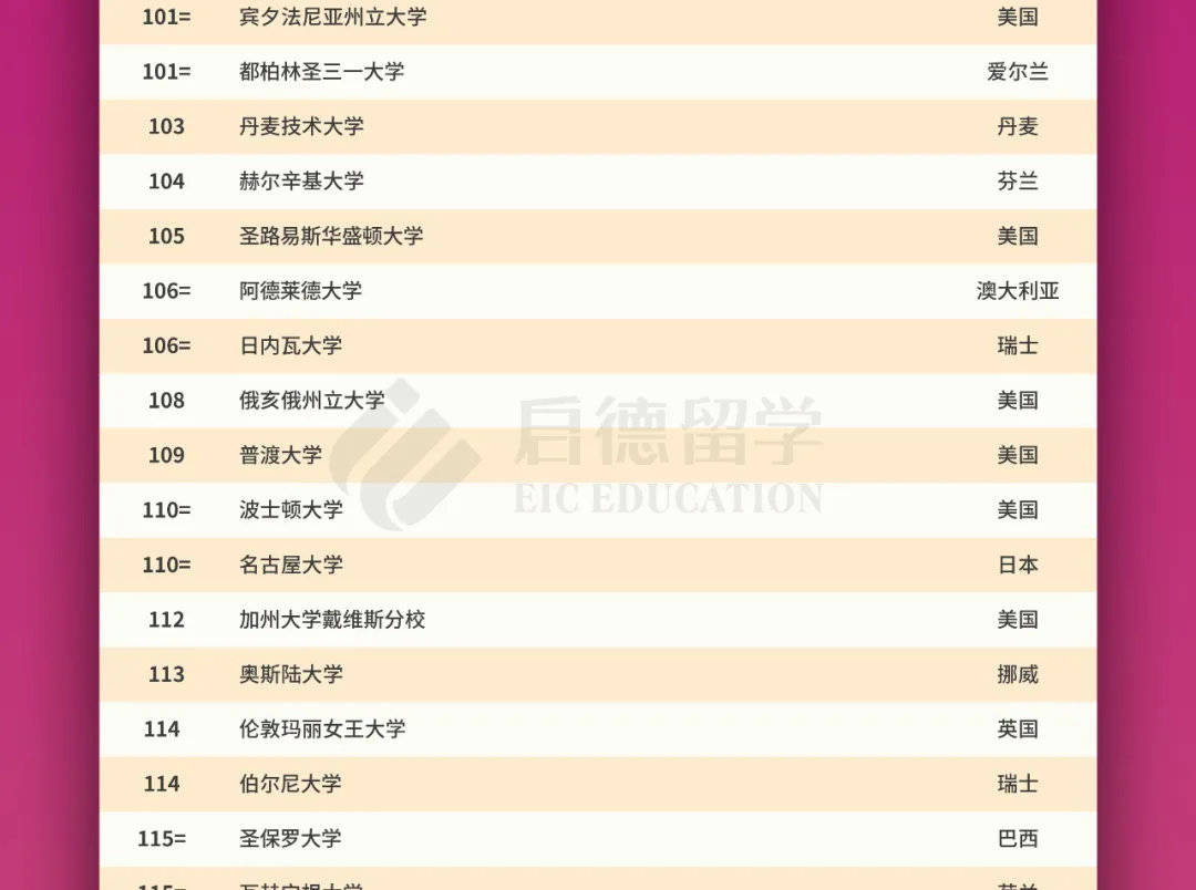 今晚澳门码开奖结果2024年,效率资料解释落实_WP81.848