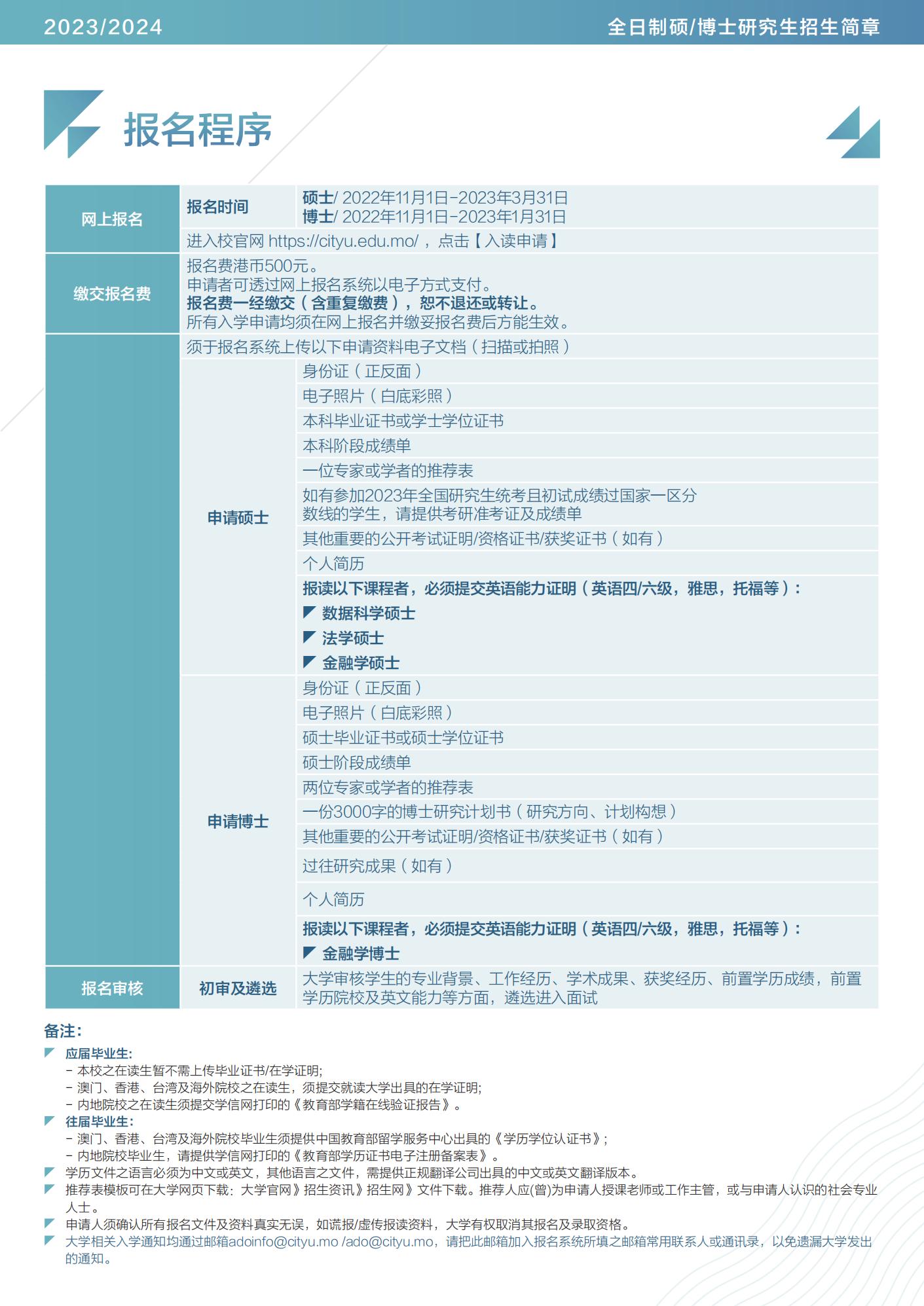 2024澳门正版今晚开特马,可靠解答解析说明_XR96.662