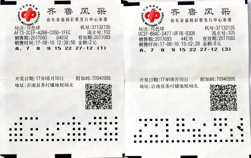 二四六天天好944cc彩资料全 免费一二四天彩,诠释说明解析_手游版62.864