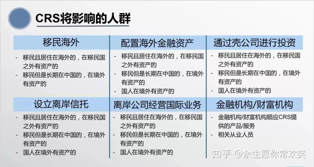 香港100%最准一肖中,广泛的解释落实方法分析_冒险款95.900