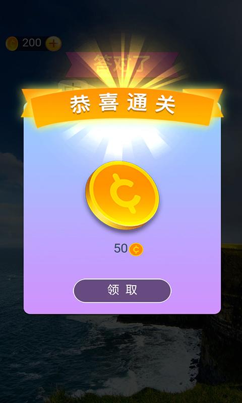 最准一码一肖100%凤凰网,确保成语解析_android78.368