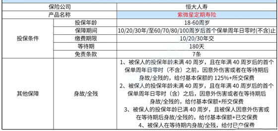 2024澳门六今晚开奖结果是多少,系统化说明解析_7DM36.701