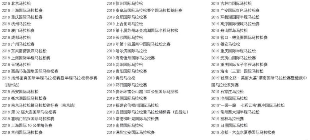 2024新澳门今晚开特马直播,广泛方法评估说明_云端版72.59