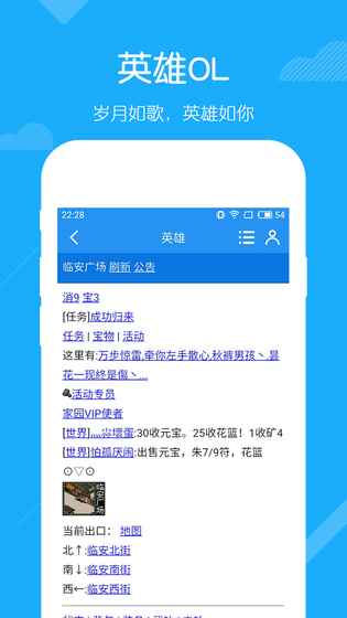 新澳天自动更新资料大全,经典解析说明_nShop11.548