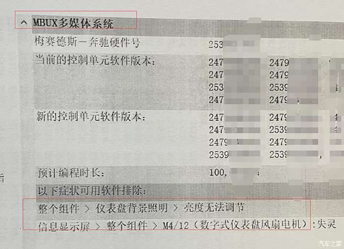 最新立户法深度解读，影响与前景展望