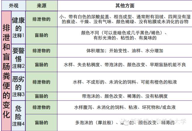 新澳门2024历史开奖记录查询表,权威方法推进_4K35.356