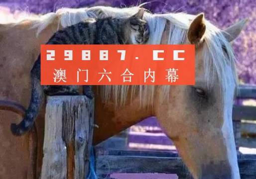 鲜颐真 第2页