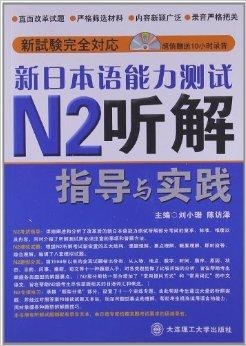 新澳门精准资料大全管家婆料,全面解答解释落实_精英版201.123