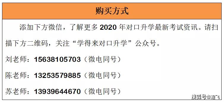 广东八二站资料大全正版官网,效率资料解释落实_Harmony12.738