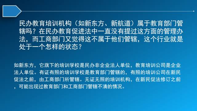 新奥门免费资料挂牌大全,重要性解释落实方法_专家版98.335