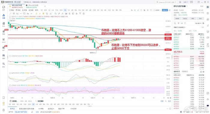 王中王最准一肖100免费公开,深度解答解释定义_pack68.79