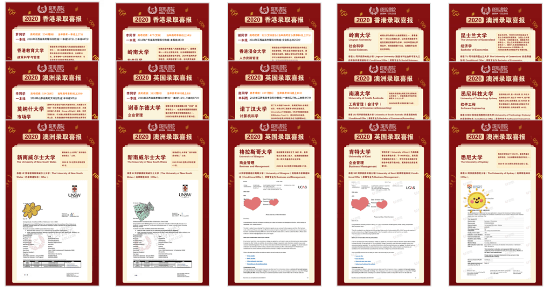 香港免费大全资料大全,最新热门解答落实_标准版3.66