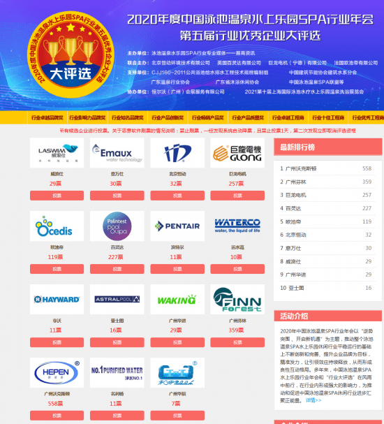 新澳天天开奖资料大全最新,专家解答解释定义_网页版40.559