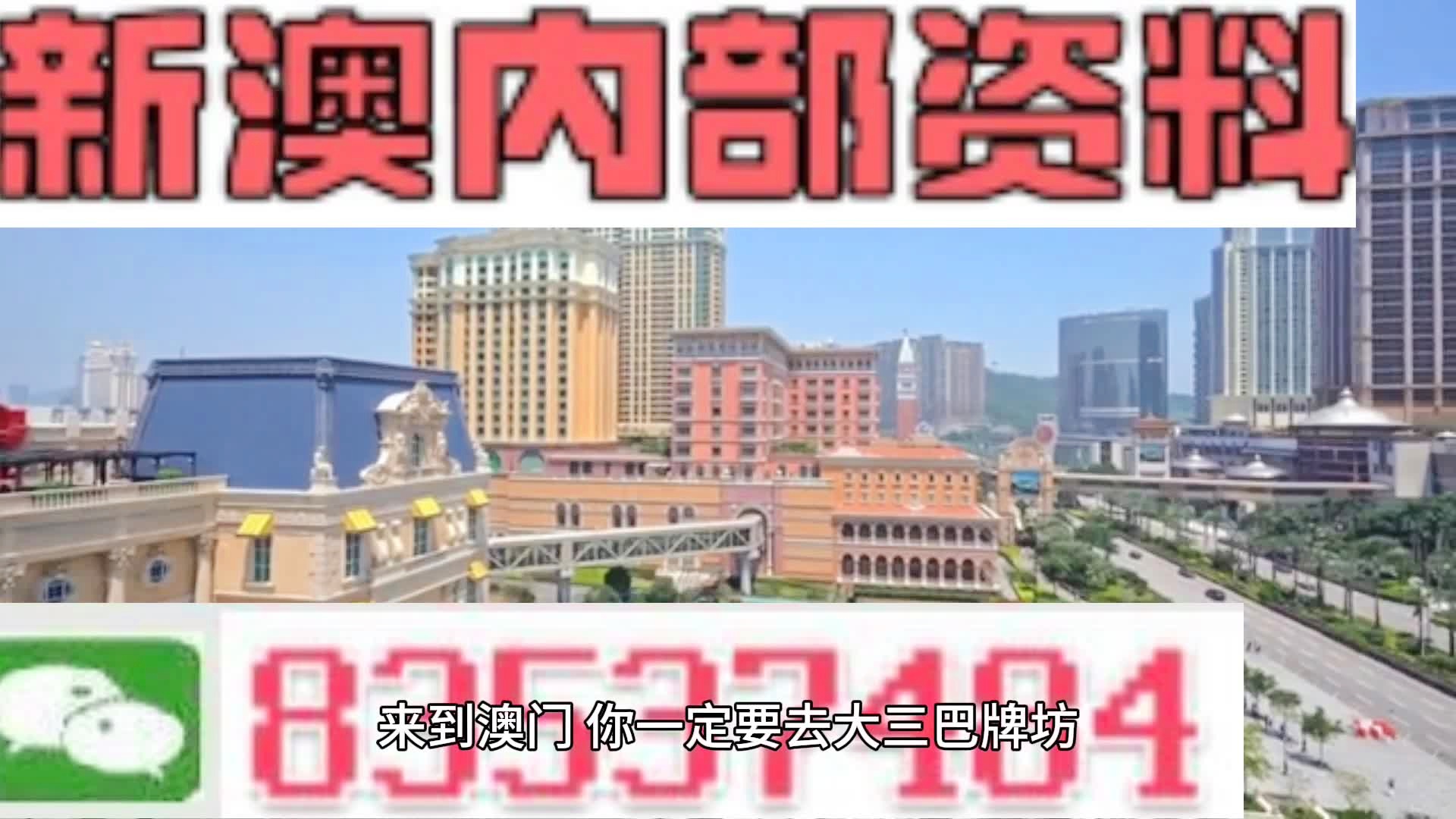 暮色森林 第2页