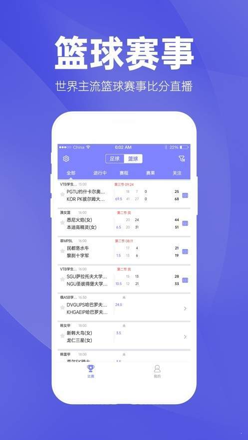 2024澳门天天开好彩大全app,效率资料解释落实_复古版55.372