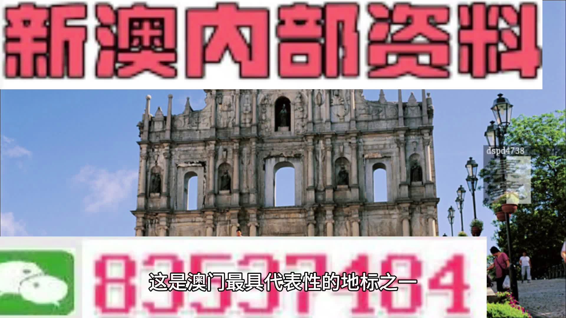 生问寒 第2页