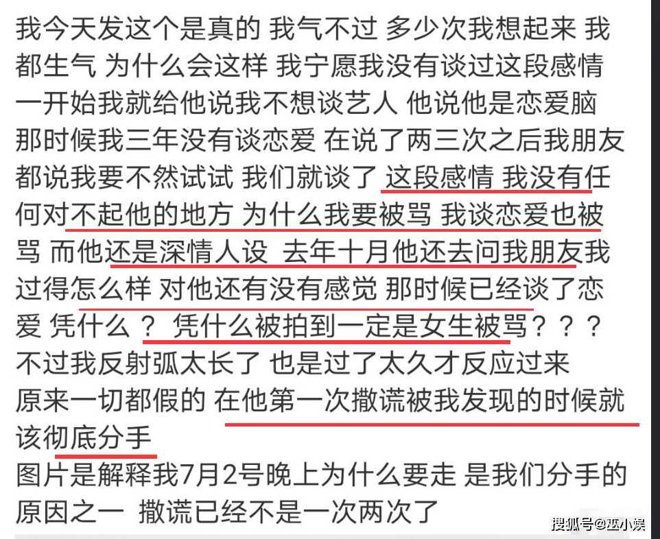 精准一肖100 准确精准的含义,精细方案实施_基础版30.117