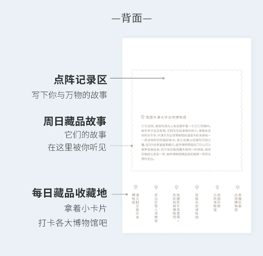 新澳门开奖结果2024开奖记录查询,合理化决策评审_V292.701