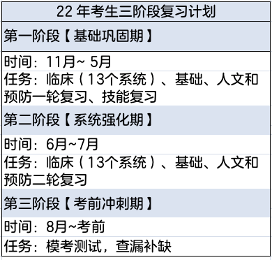 2024澳门今晚开特马开什么,预测说明解析_The36.502