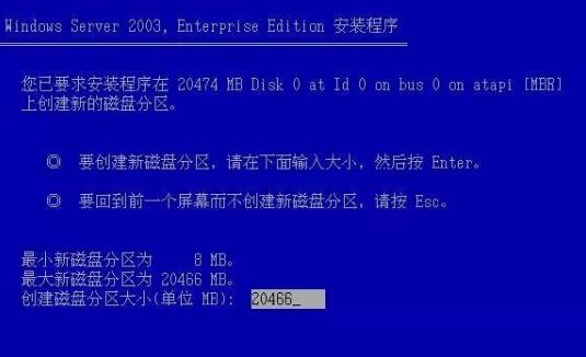 2024澳门特马今晚开奖116期,广泛的解释落实方法分析_win305.210