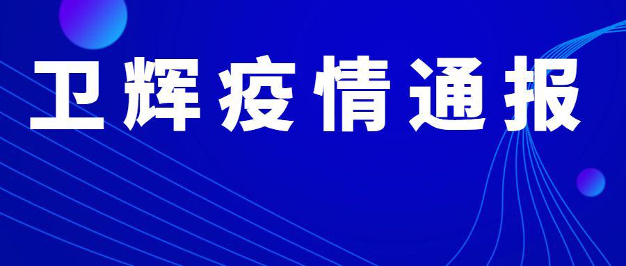 新澳门正版免费大全,实地验证分析策略_挑战款99.759