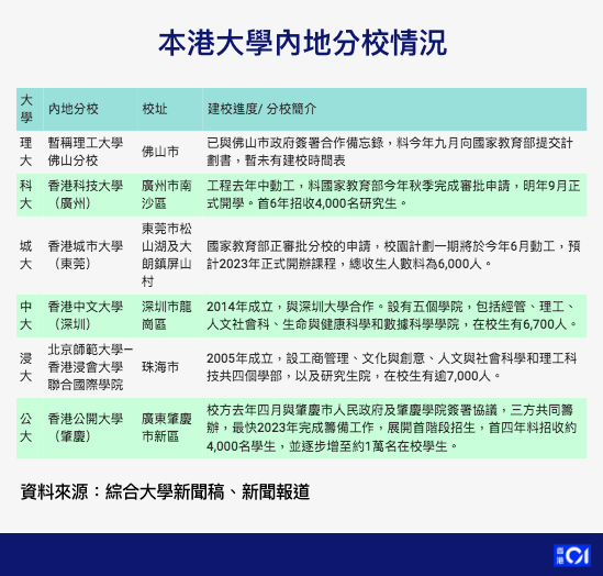 新澳2024今晚开奖资料,重要性解释落实方法_升级版9.123