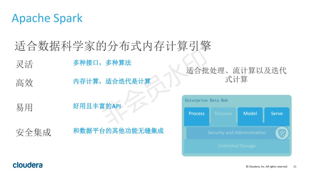 香港最快最精准免费资料,数据解析计划导向_薄荷版74.27